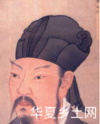 唐朝中期官员、文学家---韩愈